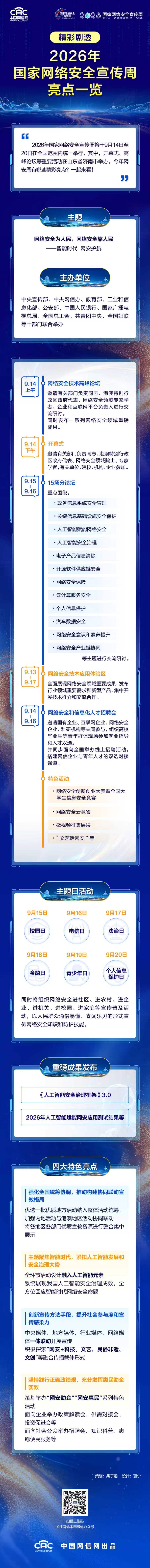 图片一览.jpg